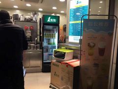 -1点点(东方宝泰店)