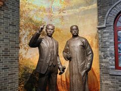 -中共一大纪念馆