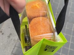 -糕材生•糕点•生日蛋糕(钟楼街店)