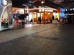 -万科美好广场
