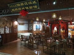 -MAX伯爵沉浸式超级游戏体验馆·实景桌游·剧本杀(小时代店)