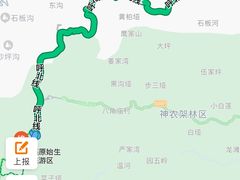 -神农架景区