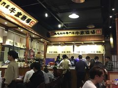 大堂-牛家酒场(7mall店)