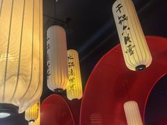 -六月雪干锅(绵阳凯德广场店)