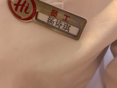 -海底捞火锅(金地广场生日主题店)