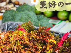 -蒲河大集