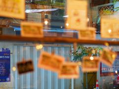 -西关84·History·Art·Cafe