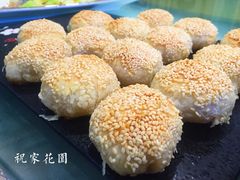 -祝家花園(伯渎港店)