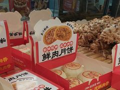 -味多美蛋糕(阜成门店)