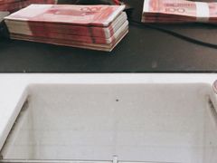 -招商银行(上海金沙江路支行)