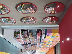 -KKV(东莞海德汇一城店)