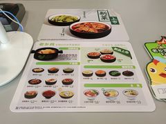 -老乡鸡(滨湖假日店)