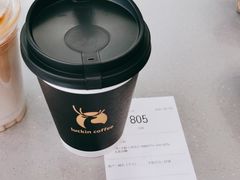 -万达广场(巴南店)