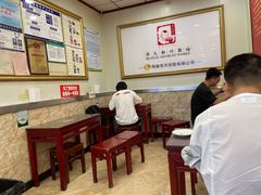 大堂-新川面馆(新街口起源店)