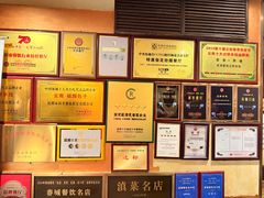 -熙楼(翠湖店)