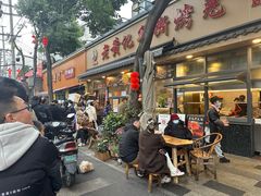 -老黄记手撕烤兔(玉林街店)