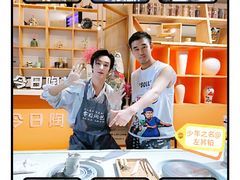 -袁亮今日陶艺(苹果社区总店)