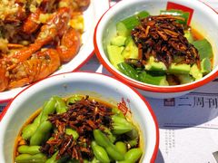 凉拌毛豆-汉虾王.小龙虾.武汉菜.粤菜(科技园店)
