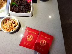 -海底捞火锅(顺城购物中心店)