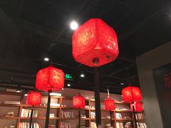 大堂-和府捞面(东直门银座店)