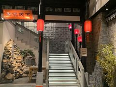 -江南韵·无锡太湖文化体验餐厅(凤凰天街店)