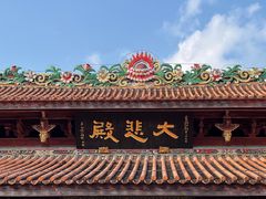 -潮州古城