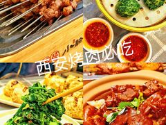 -福苗小骆驼烧烤(莲湖路店)