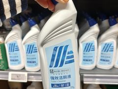 -ALDI奥乐齐超市(凯德虹口店)