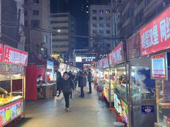 -正宁路小吃夜市