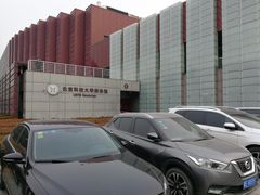 -北京科技大学-游泳馆