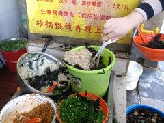 -阿麟馄饨(延长路店)