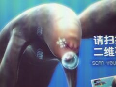 -上海JOYPOLIS环游嘉年华主题乐园