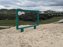 -库伦旗银沙湾旅游景区