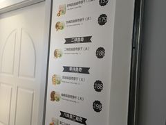 -香港珍妮曲奇聪明小熊饼干