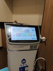 -上海玫瑰医疗美容医院