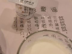 -上海尊茂酒店