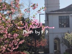 -锡师附小学(学前街校区)