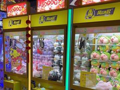 -风云再起游乐汇(皇城恒隆广场店)