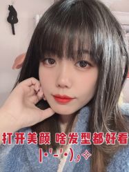 -卡尔诗·科技美肤连锁