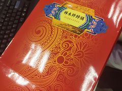 -祥禾饽饽铺·中式糕点(天津河东美福园店)