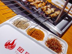 -牛上牛吊炉烧烤(红旗大街店)