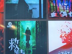 -荒岛实景沉浸密室(江汉路1店)