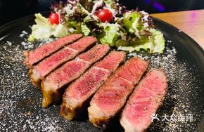 Australian Black Angus Ribeye