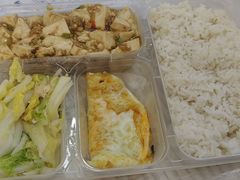 -容州国际大酒店