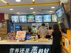 -真功夫(金月湾店)