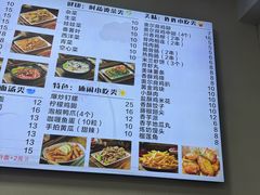 -聚椰坊·海南清补凉·糖水·奶茶·小吃