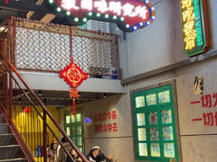 -泸州万象汇