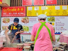 -榮泰米粉湯(Left Shop)