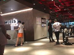 -威尔仕健身·游泳(龙湖天街店)