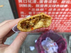 -兰烘糕